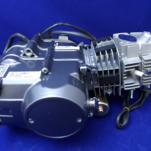 Engine Only