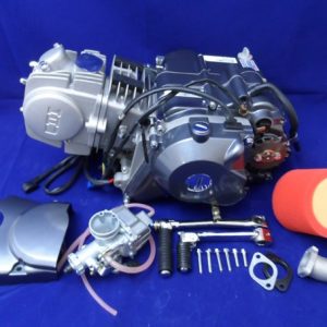 Engine & Carburettor
