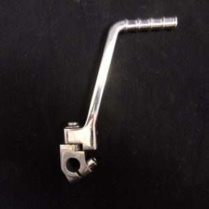 Kick Start Levers