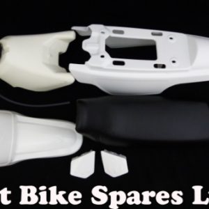 PW50 Pee Wee Full Plastics Set White