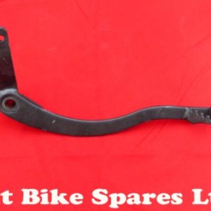Drum Brake Pedal