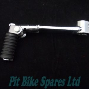 Chrome Folding Gear Lever.